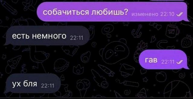 Картиночки, баянчики 20 февраля