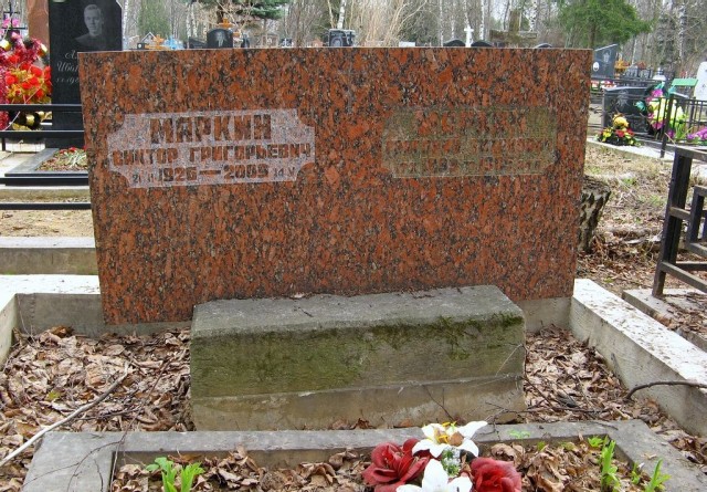 100 лет назад родился Виктор Маркин - мастер ролей второго плана.