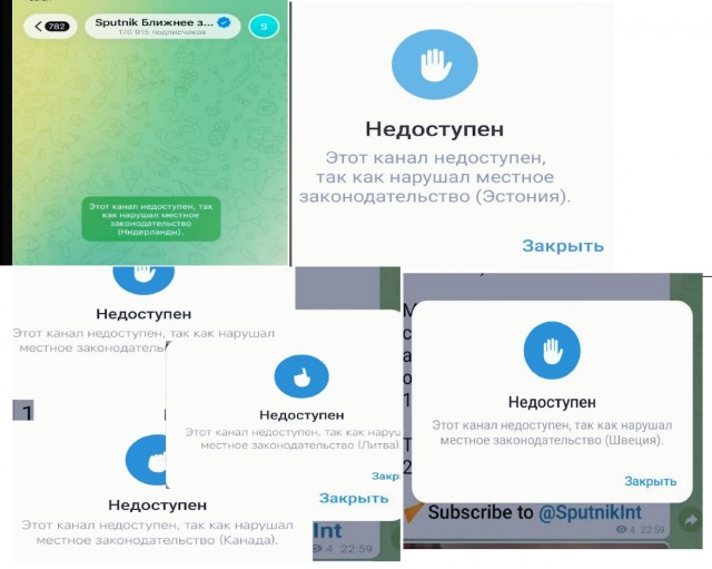 Дуров прокомментировал возбуждение уголовного дела против себя