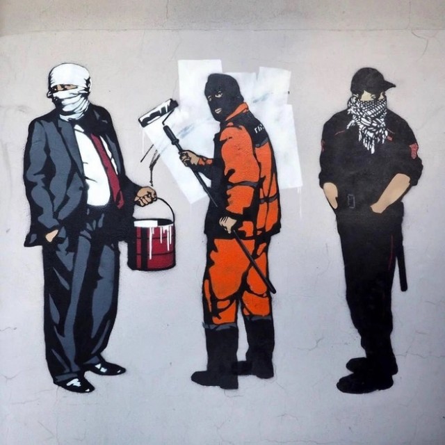 Уличное творчество - 12