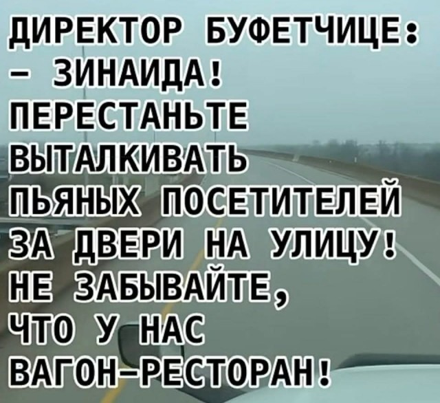 Маленькая пятница 11.03