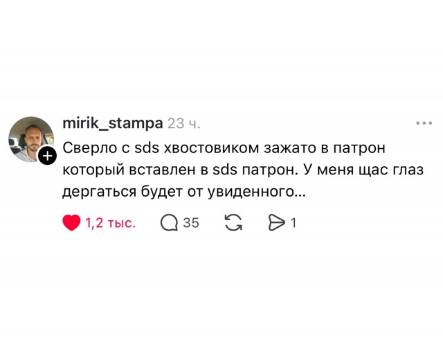 А она знает толк в извращениях