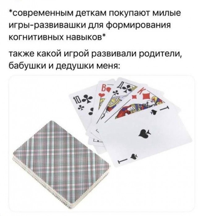 Четверговые картинки