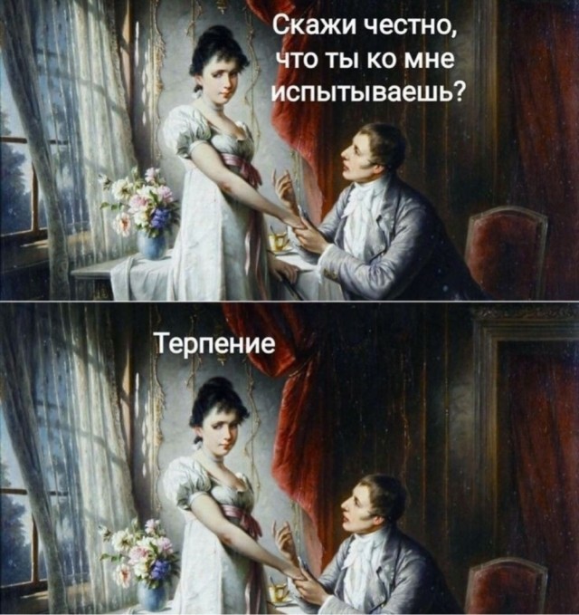 Субботние картинки