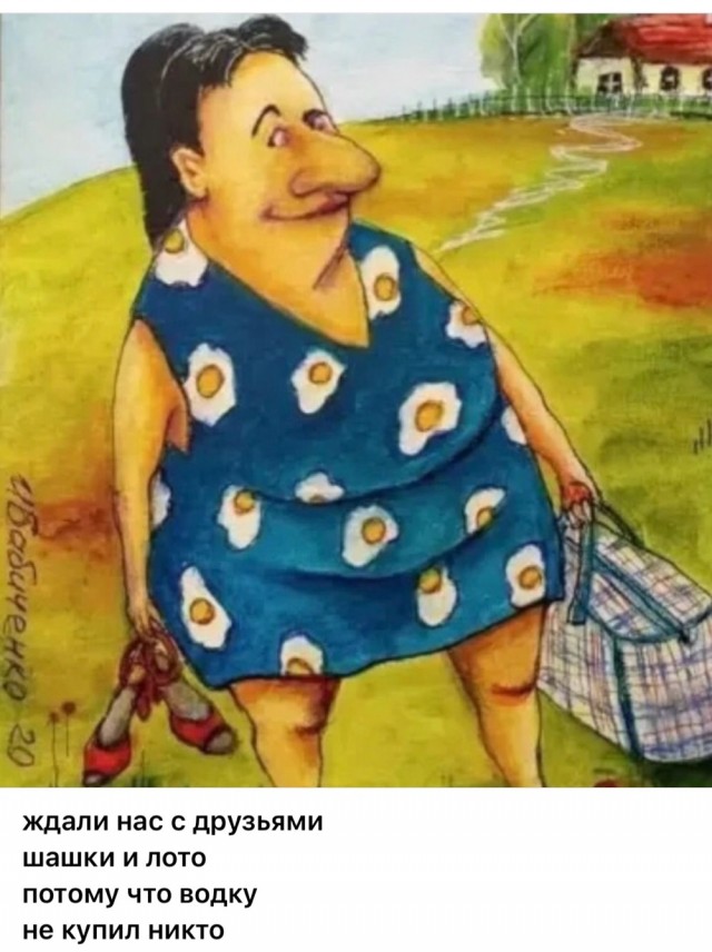 Среды картинки