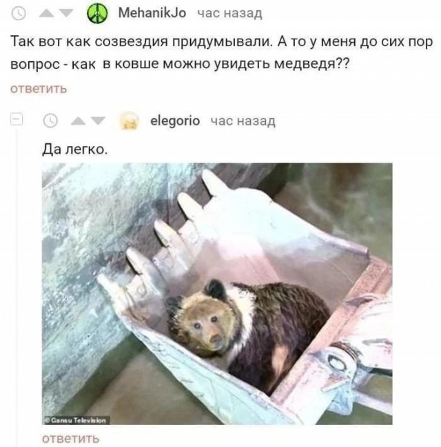 Понедельника картинки