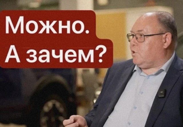 Можно ли человеку пересадить мозг?
