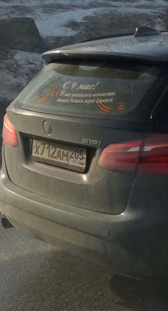 Воскресные картинки