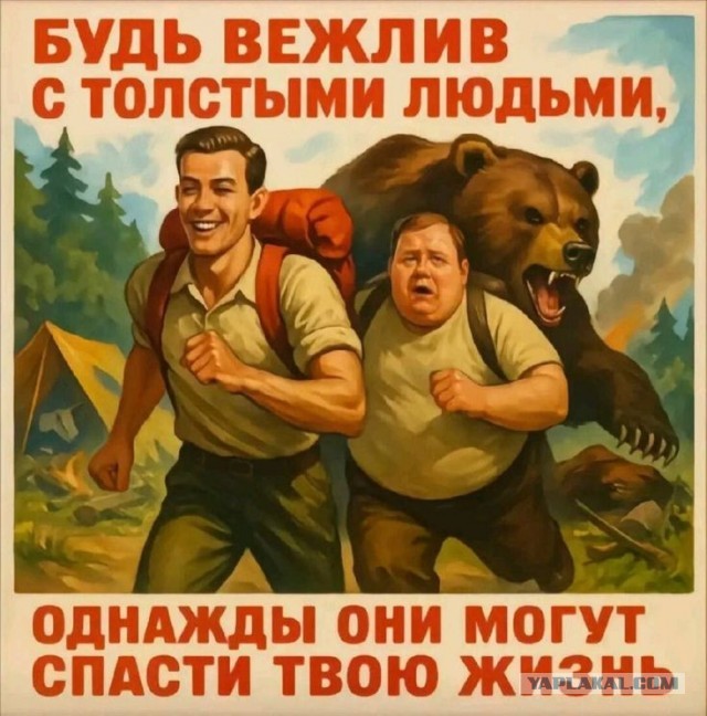 Не получилось