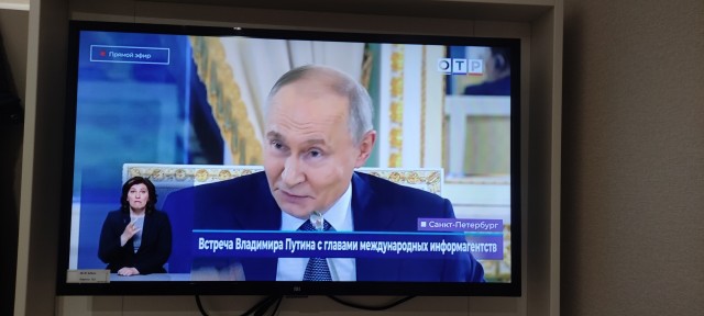 Партнёр оказывается...