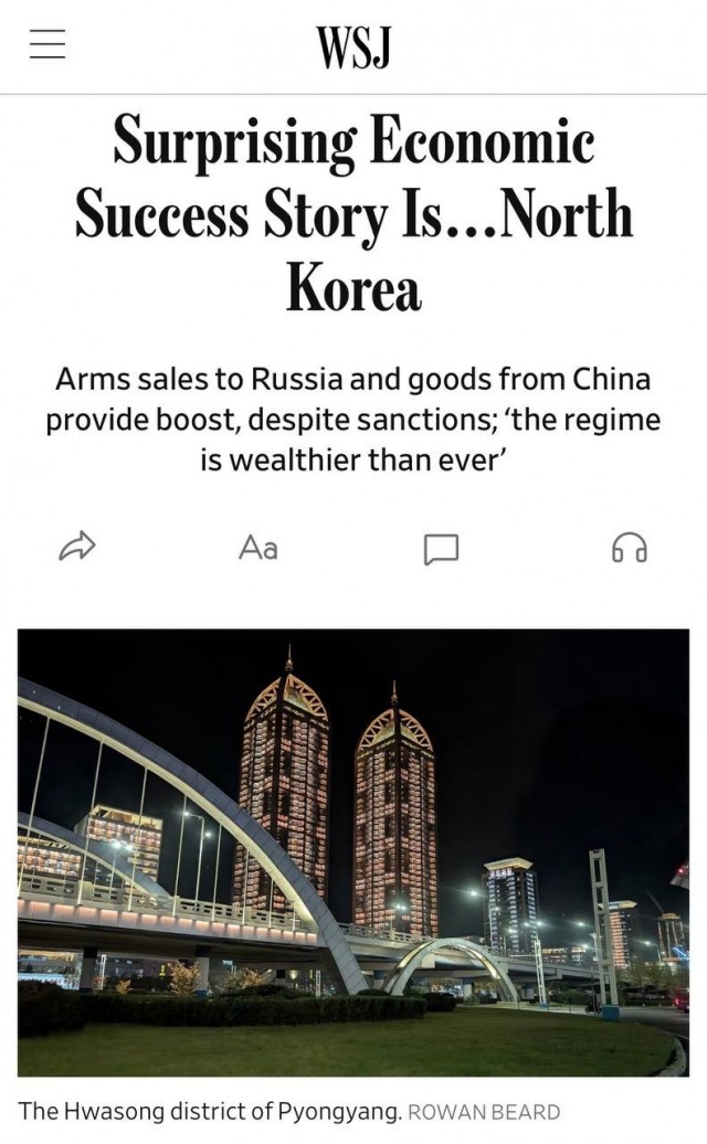 WSJ назвала Северную Корею неожиданной историей экономического успеха