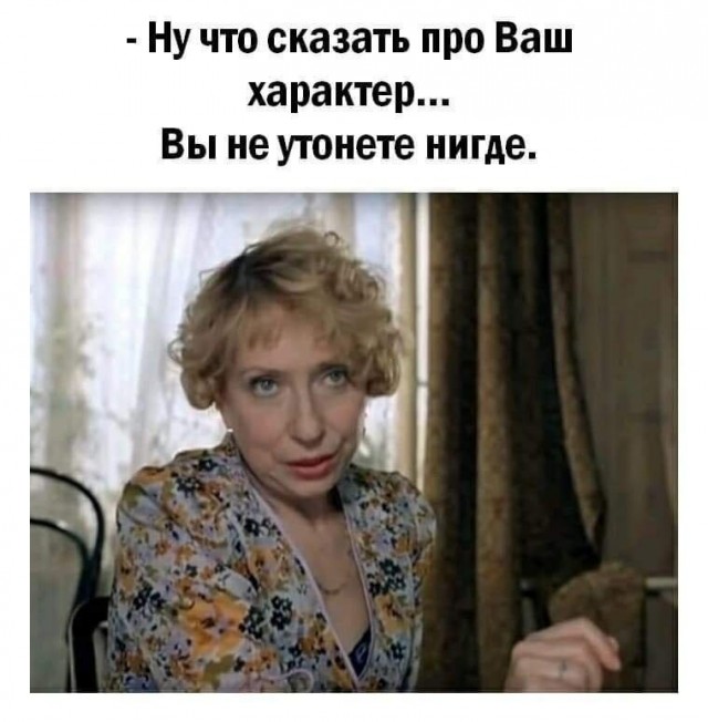 Так себе картинки 12.06.26