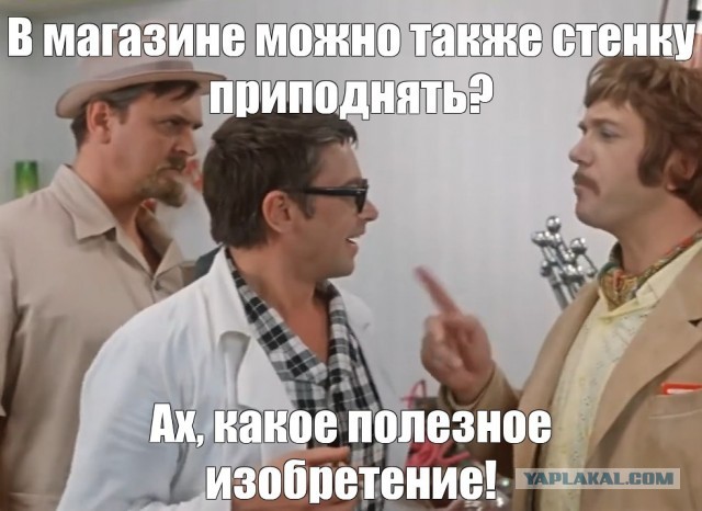 Армия из 45 000 пользователей Reddit провела масштабный эксперимент по «отравлению данных»