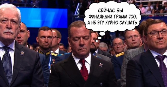 Отсутствие морально этических норм Vol.80