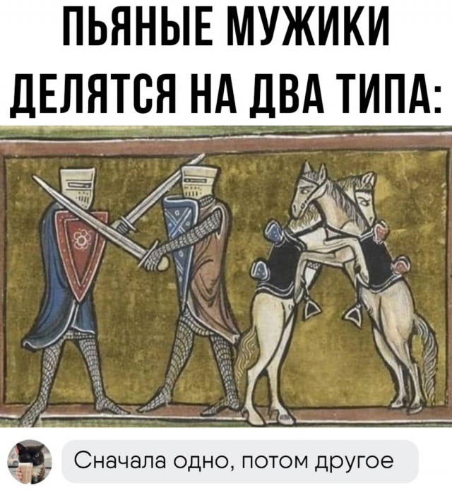 Картинки для деградации 234 (разной степени свежести)