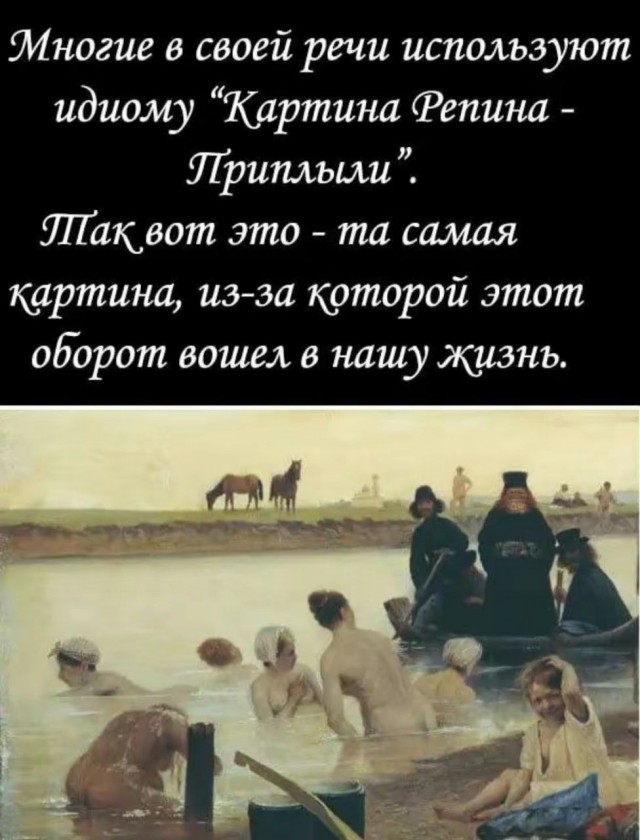 Так себе картинки 16.07.26