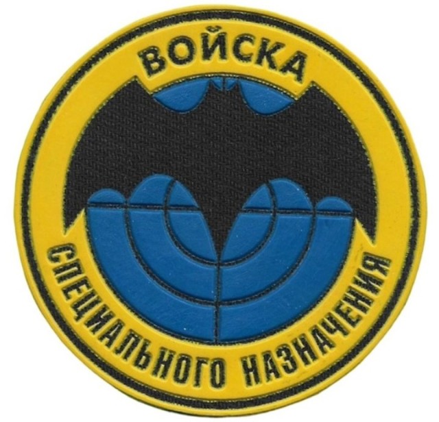 Первый воздушный десант в СССР