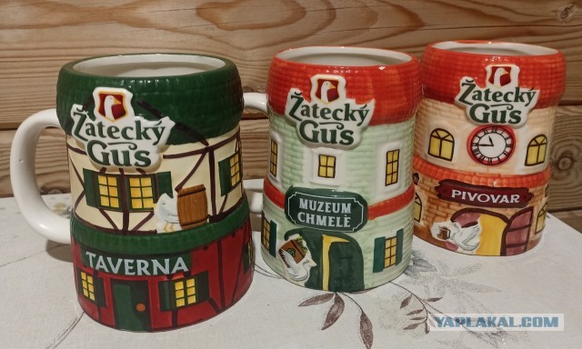 Подарочные кружки Zatecky Gus - очередной развод?