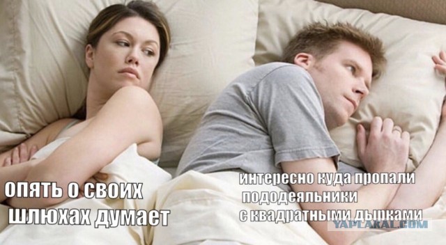 Картинки для деградации 283 (разной степени свежести)