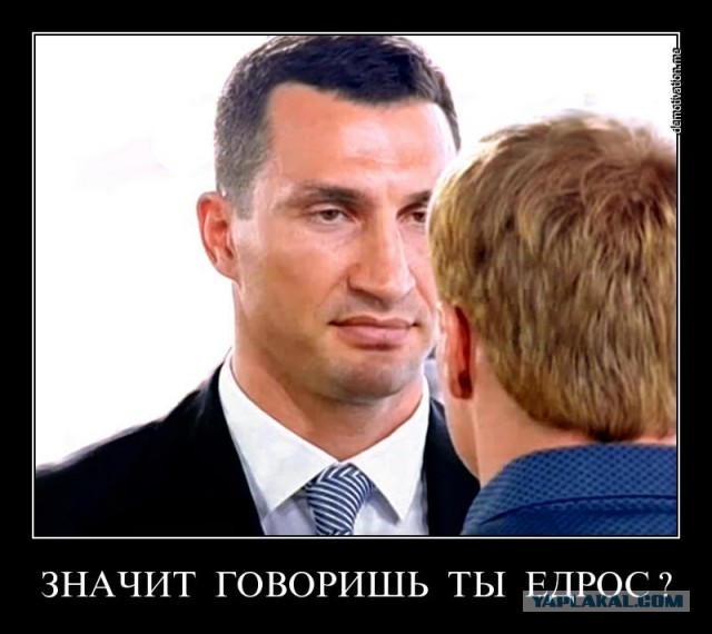 Русский витязь побеждает силой духа