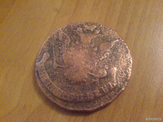Старинная монета