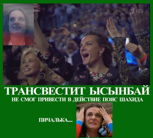 Белорусы за запрет трансляции «Евровидения-2014»