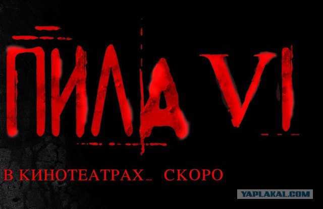 Деанонимизация прошла успешно!