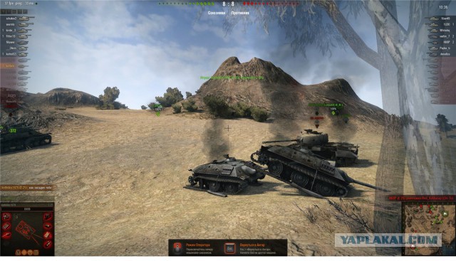 Wargaming 9