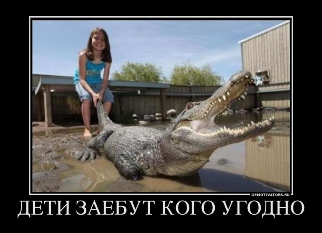 Маша и медведь отдыхают