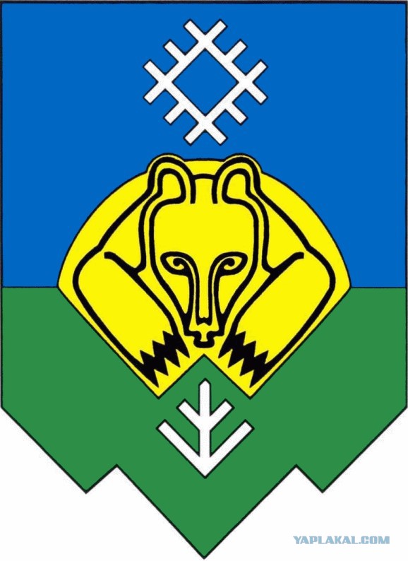 Заметка о гербах