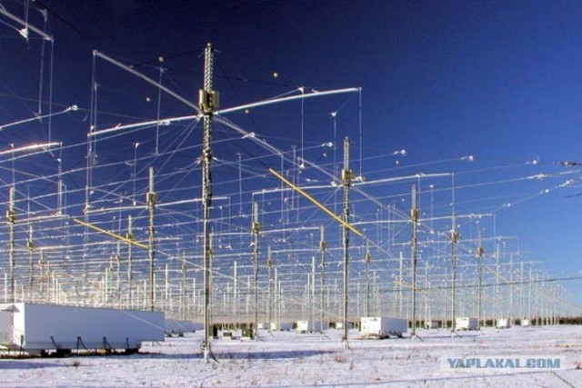 HAARP-психотропное и климатическое оружие