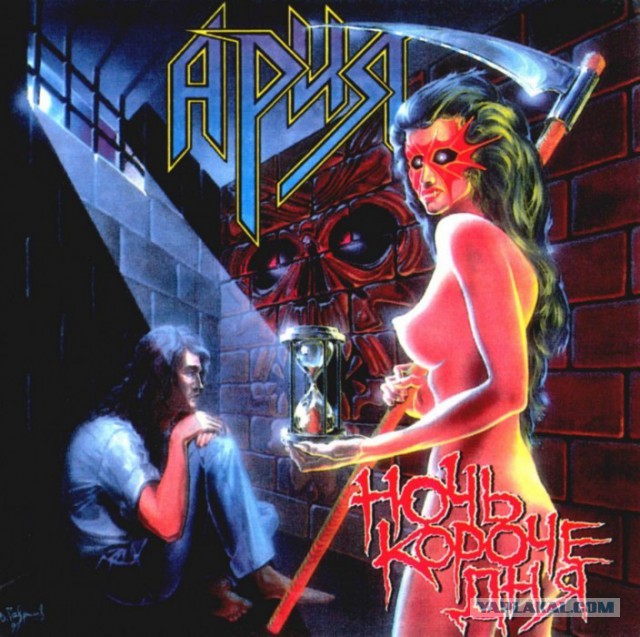 Одни из самых красивых обложек heavy metal !
