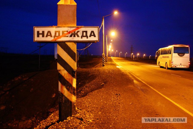 Отмена постановления о вводе войск в Украину