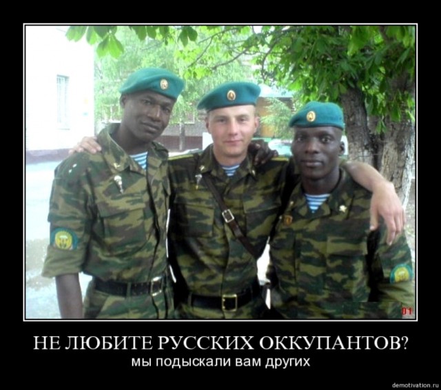 Наш ответ Америке!