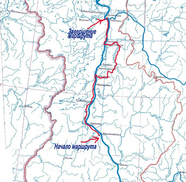 Деревенская Америка