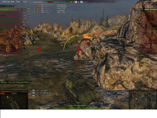 Wargaming 13