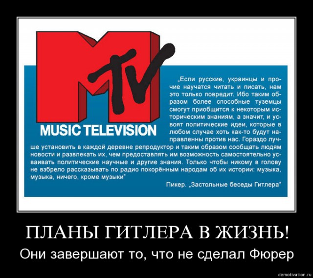 Демотиваторов пост, добавляйте свои