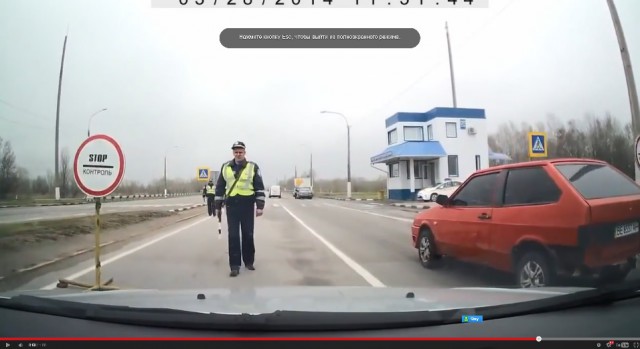 Супернаглость