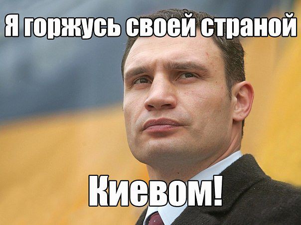 Завтра в Киеве, кроме трамваев, могут остановиться