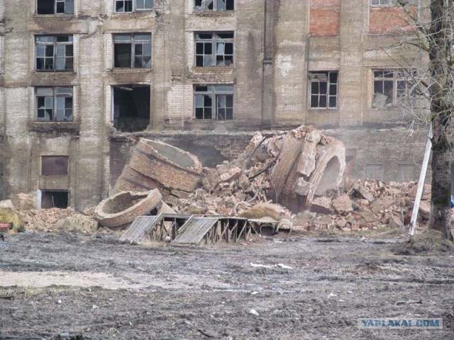 Снос трубы и немного текста