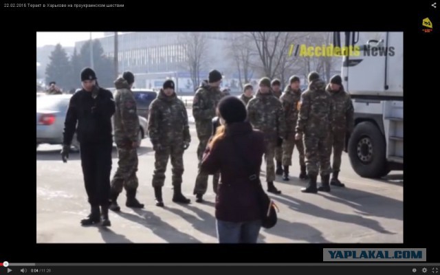 В Харькове прогремел взрыв