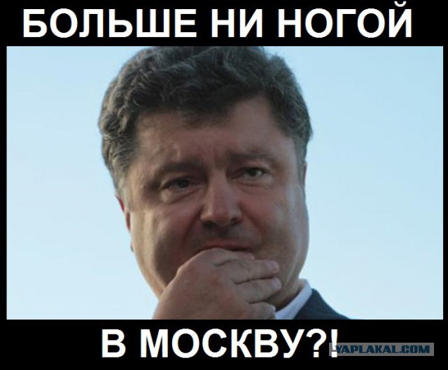 Немцов убит в Москве