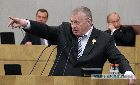 Жириновский: США готовят массовые провокации