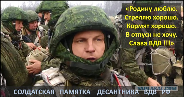 Без лишних слов