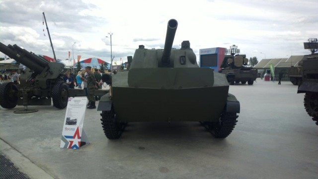 Армия 2015