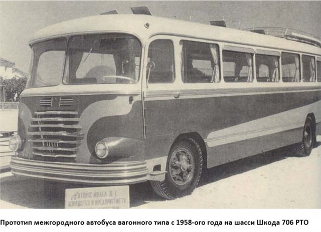 Игра на ЯПе: Угадай АВТО-9