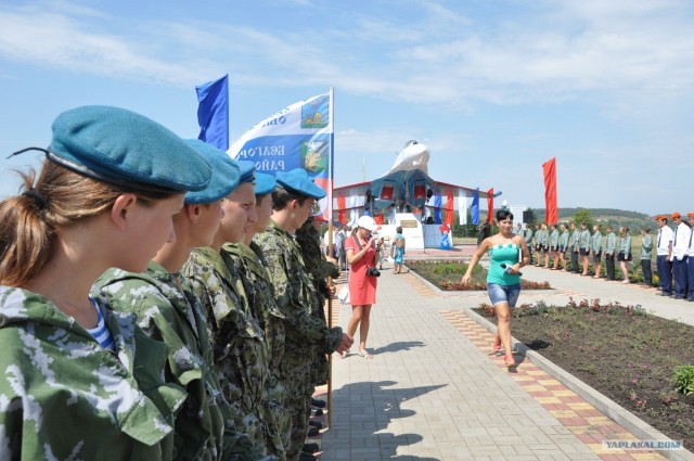 Так умирают самолёты