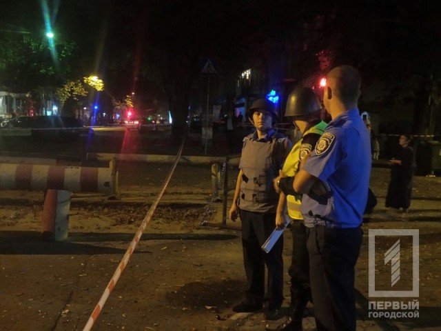 В Одессе взорвали СБУ