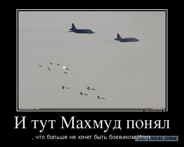 Точечный удар бетонобойной бомбой БЕТАБ-500У