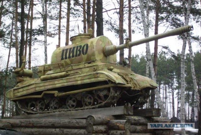 Wargaming 28